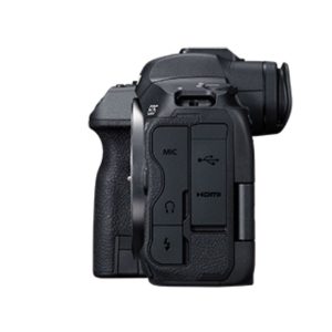 Canon EOS R5